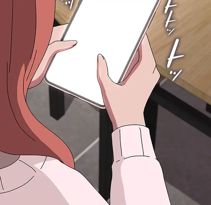 我が家のヒモ男 第64話 - 177