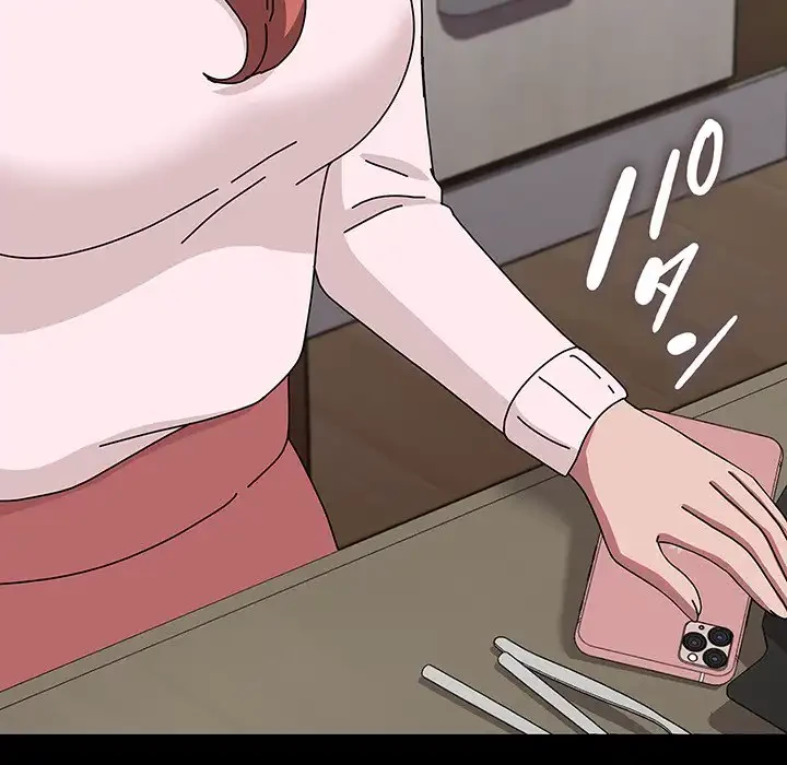 我が家のヒモ男 第64話 - 184