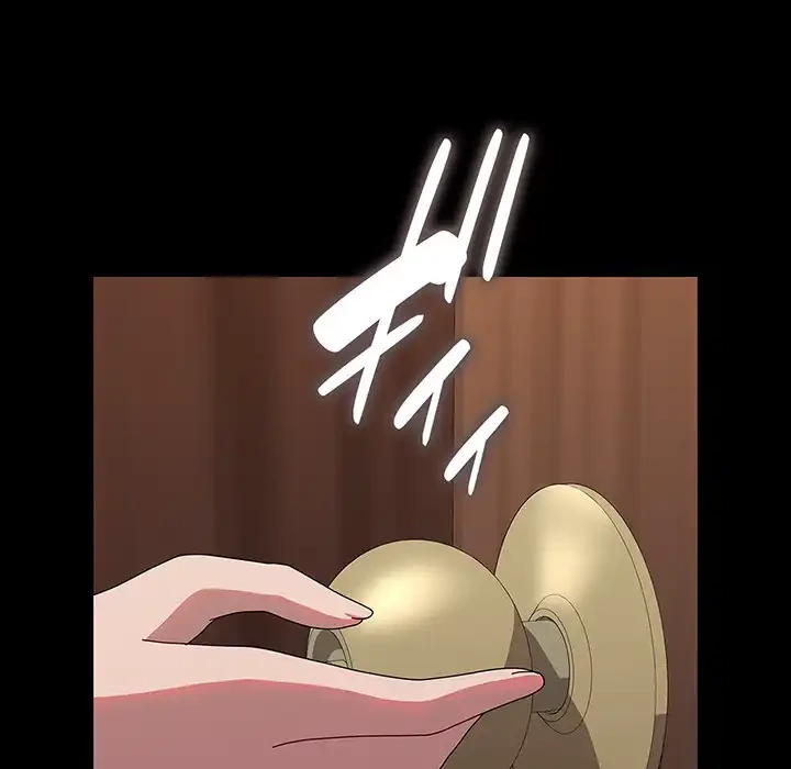 我が家のヒモ男 第64話 - 192