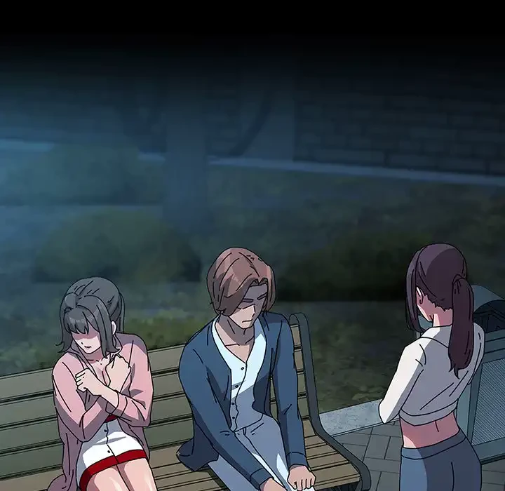 我が家のヒモ男 第67話 - 15