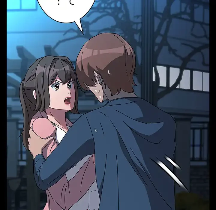 我が家のヒモ男 第67話 - 29