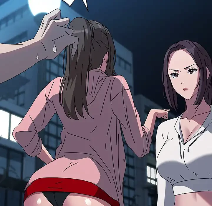 我が家のヒモ男 第67話 - 37