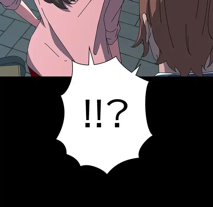 我が家のヒモ男 第67話 - 52