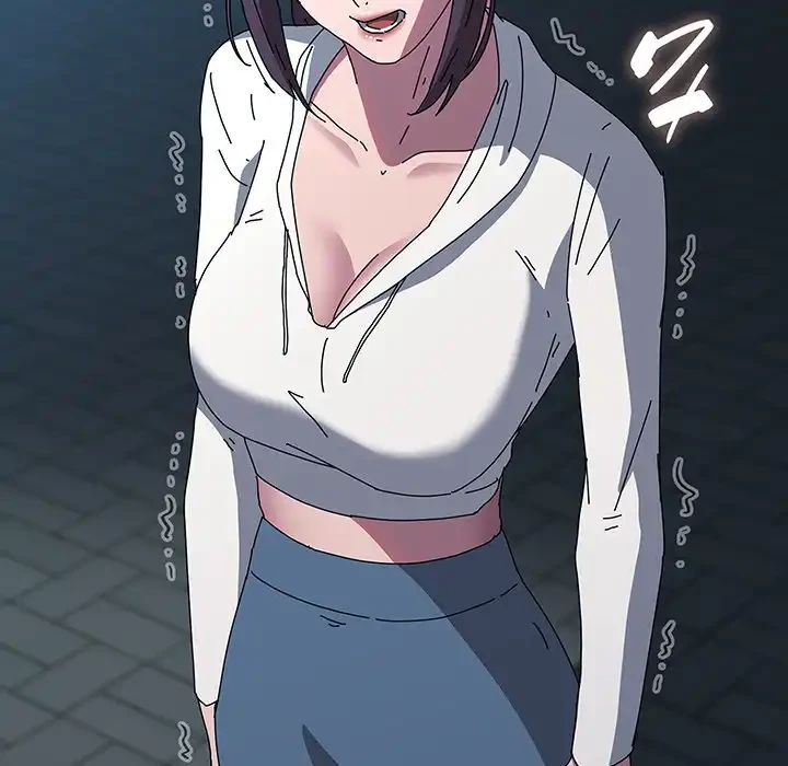 我が家のヒモ男 第67話 - 59