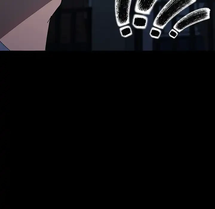 我が家のヒモ男 第67話 - 66