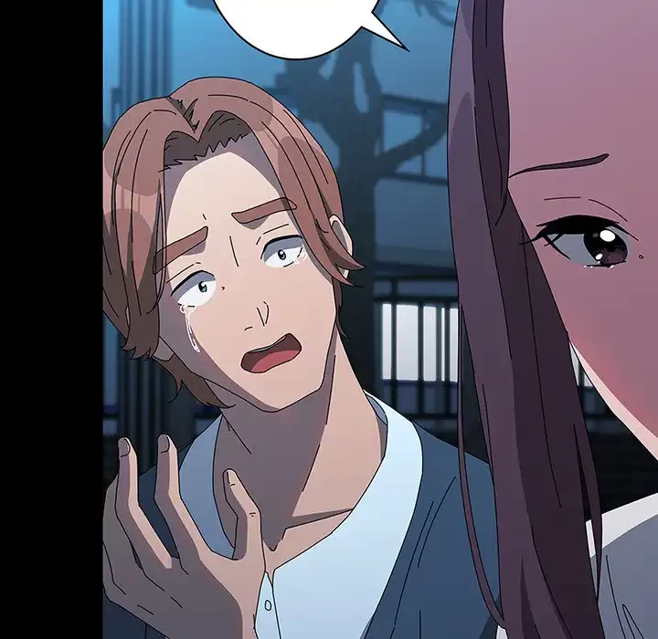 我が家のヒモ男 第67話 - 81