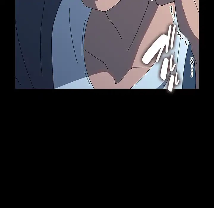 我が家のヒモ男 第67話 - 89