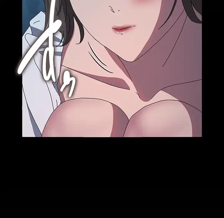 我が家のヒモ男 第67話 - 106