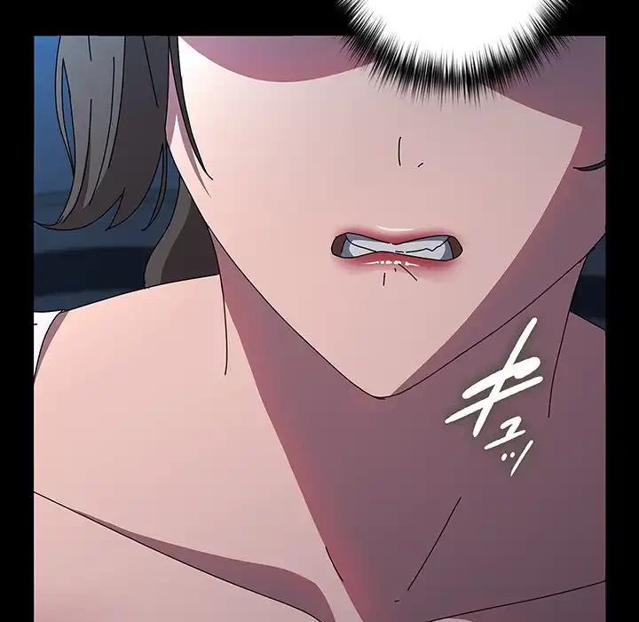 我が家のヒモ男 第67話 - 128