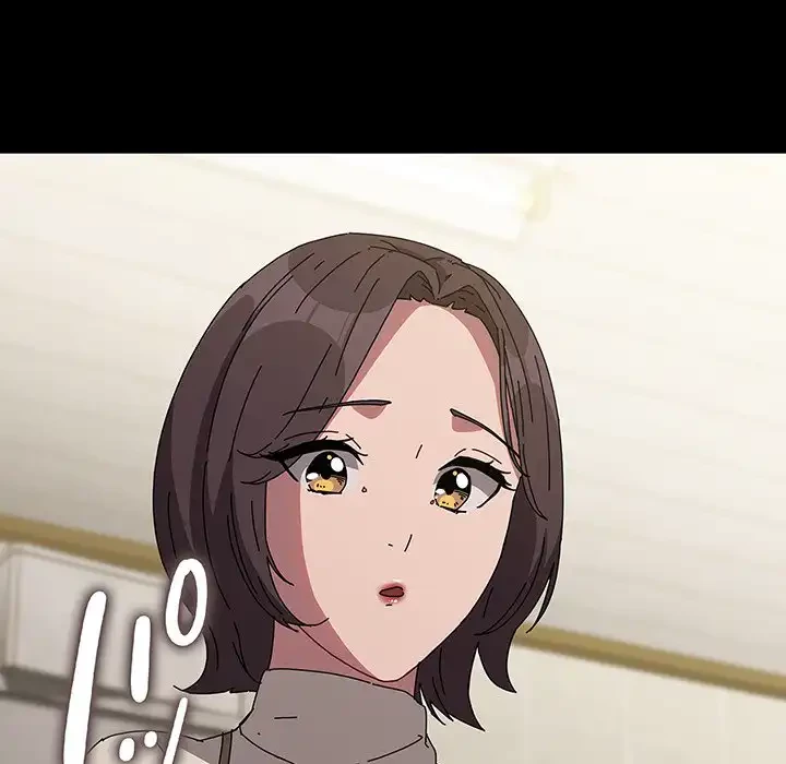 我が家のヒモ男 第67話 - 140