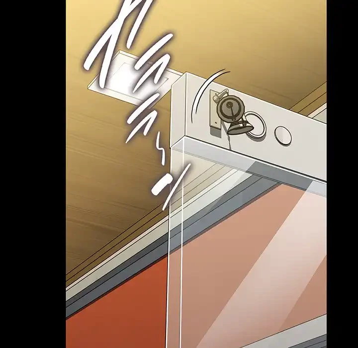 我が家のヒモ男 第67話 - 147