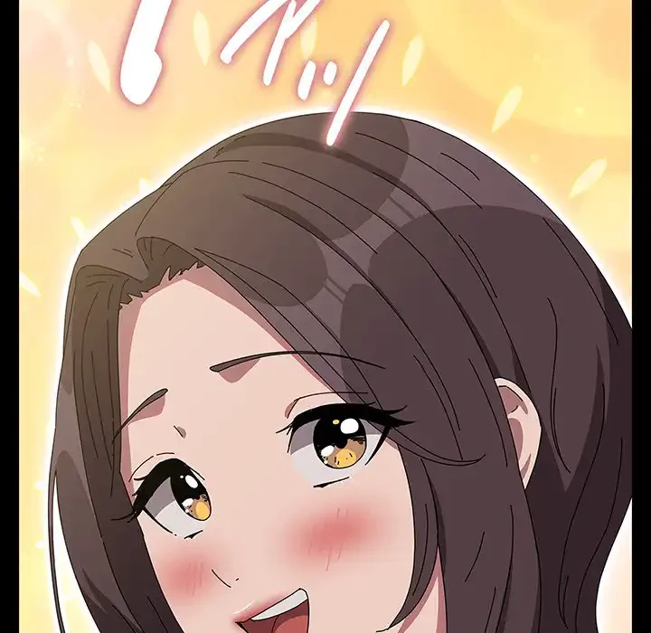 我が家のヒモ男 第67話 - 149