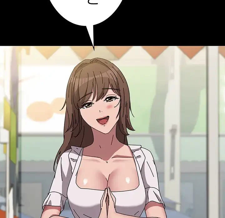 我が家のヒモ男 第67話 - 169