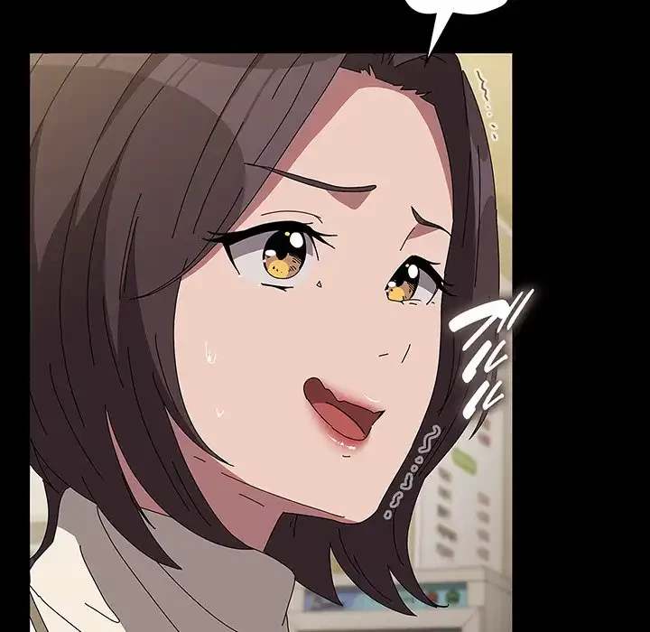 我が家のヒモ男 第67話 - 172