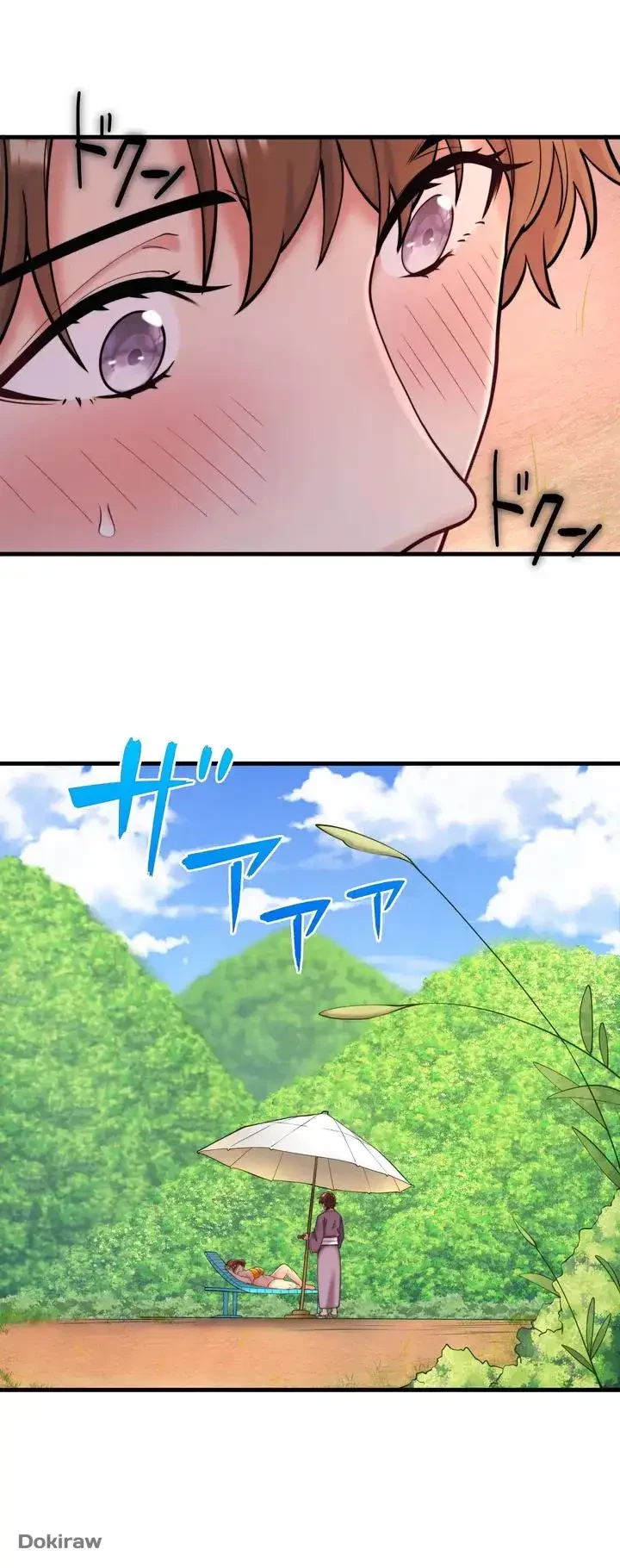 秘湯・温泉宿は大繁盛 第13話 - 19