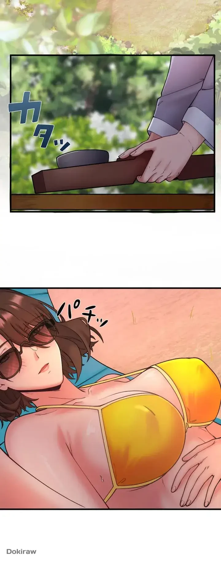 秘湯・温泉宿は大繁盛 第13話 - 22