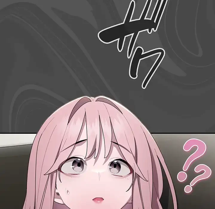 給料泥棒注意報 第31話 - 60