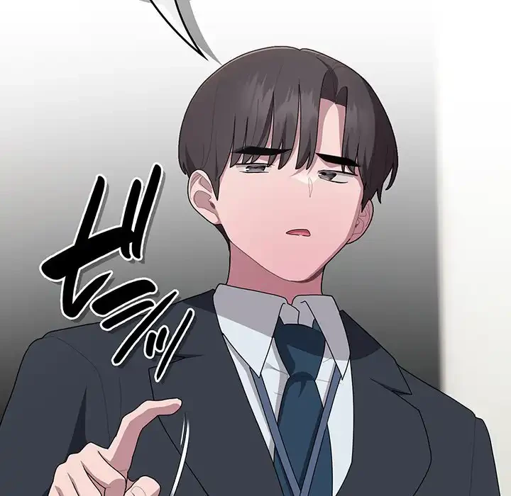 給料泥棒注意報 第31話 - 100