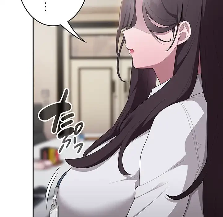 給料泥棒注意報 第31話 - 149