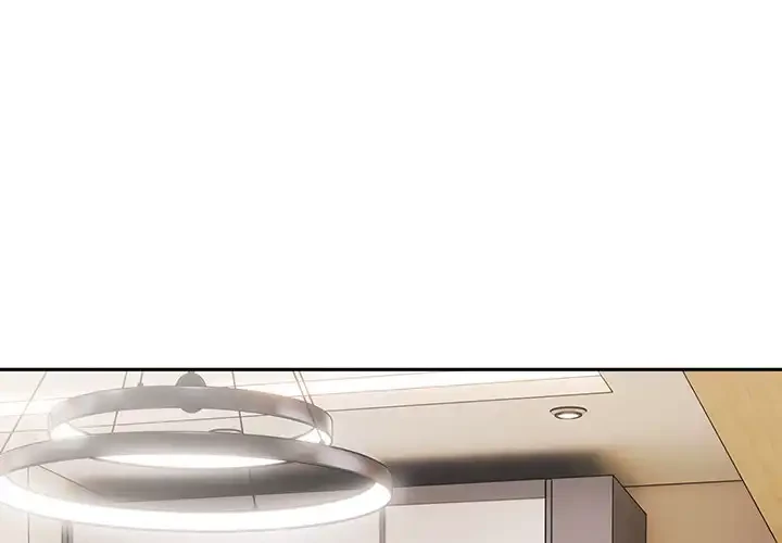 給料泥棒注意報 第33話 - 1