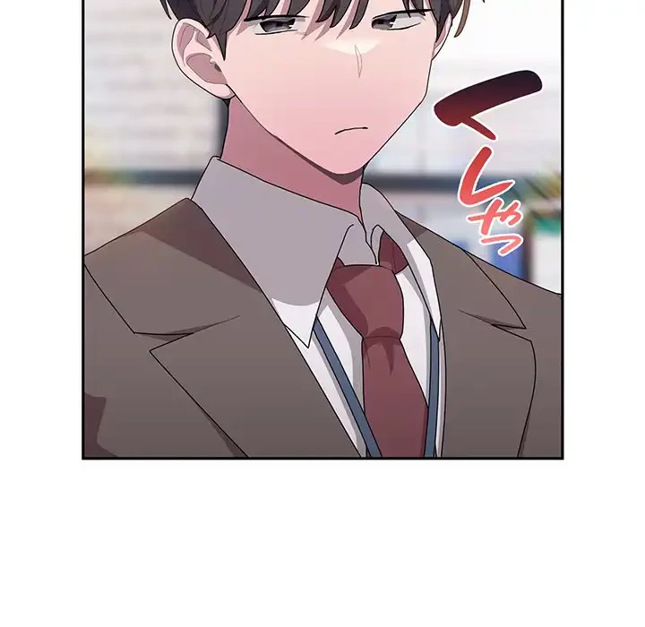 給料泥棒注意報 第33話 - 77