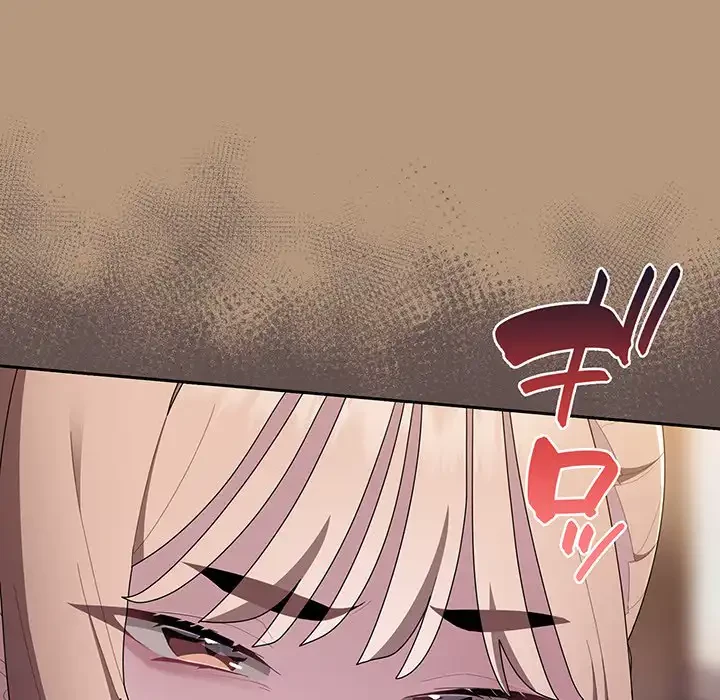給料泥棒注意報 第34話 - 68