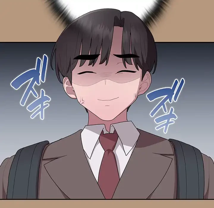給料泥棒注意報 第34話 - 87