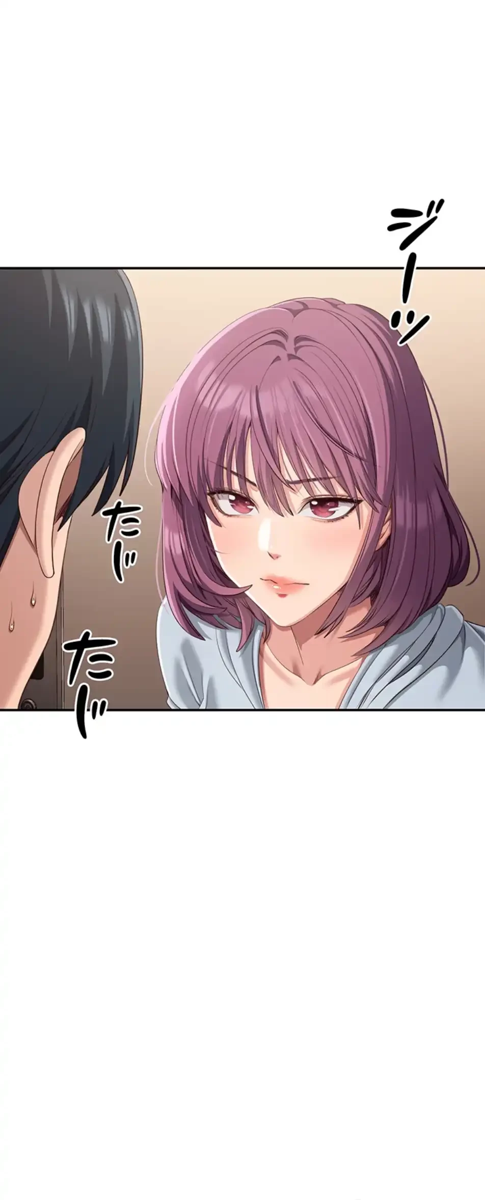 俺だけヤりまくりの貞操逆転世界 第9話 - 51