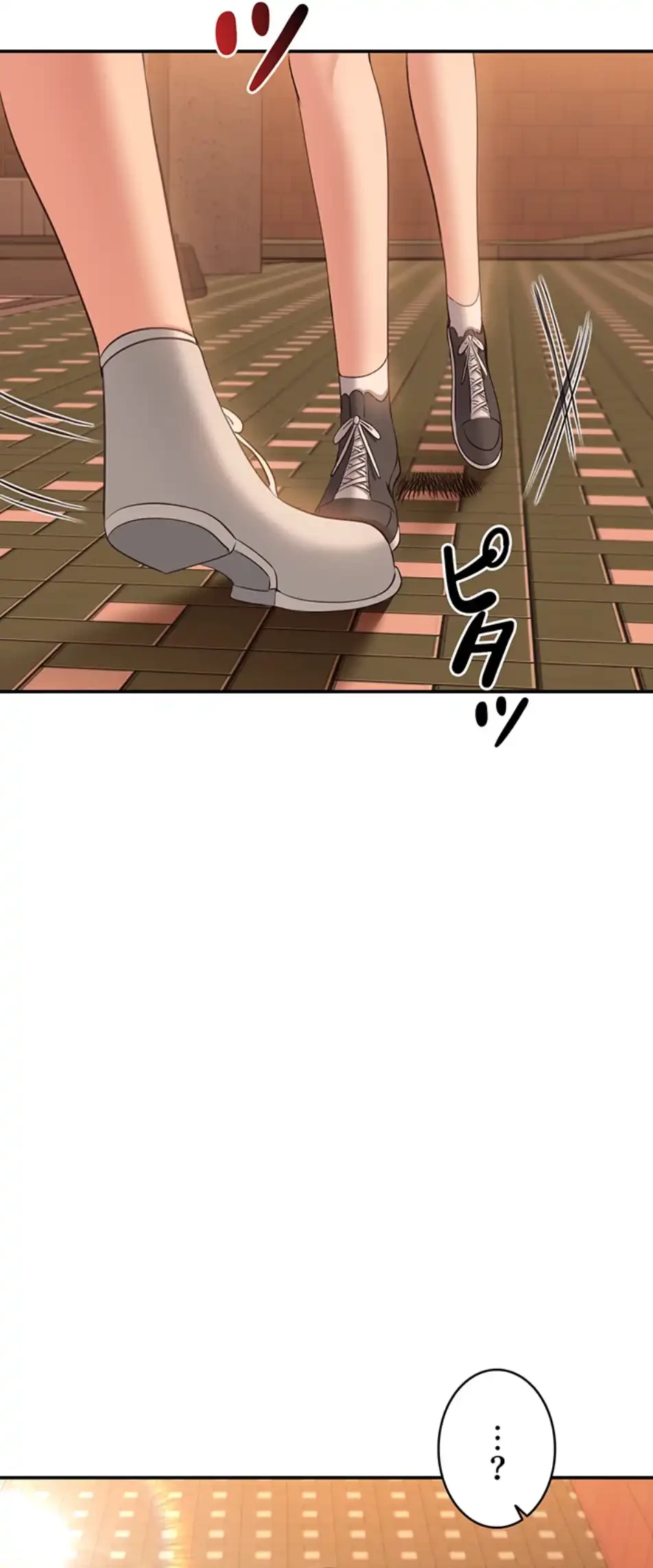 俺だけヤりまくりの貞操逆転世界 第9話 - 74