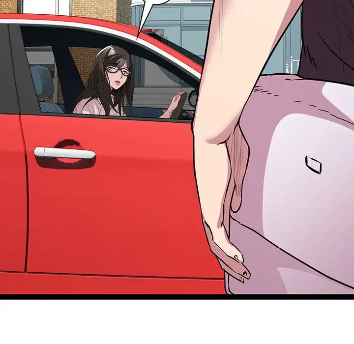 RE:23 第23話 - 21