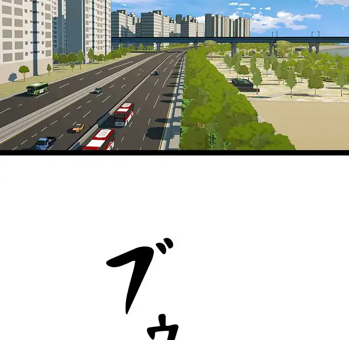 RE:23 第23話 - 31