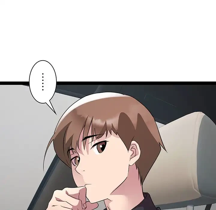 RE:23 第23話 - 35