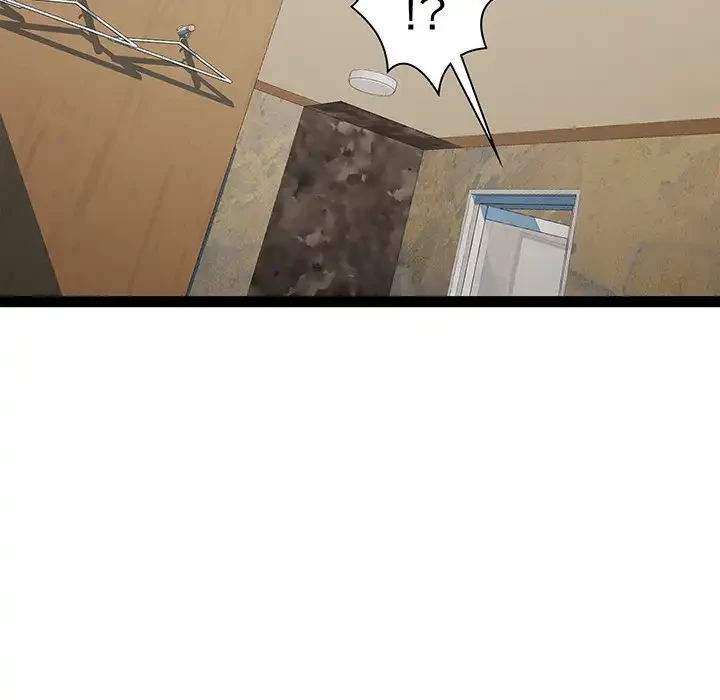 RE:23 第23話 - 67