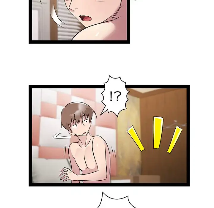 RE:23 第23話 - 79