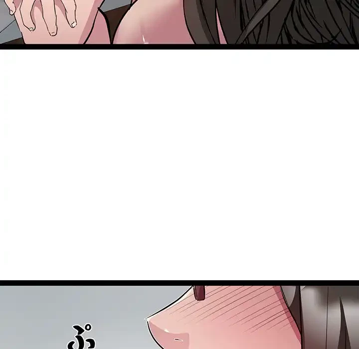 RE:23 第23話 - 92
