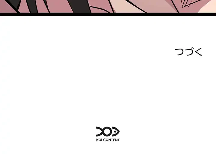 RE:23 第23話 - 125