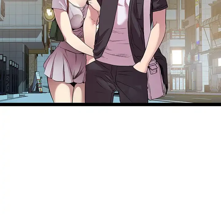 RE:23 第24話 - 49