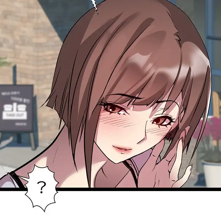 RE:23 第24話 - 82