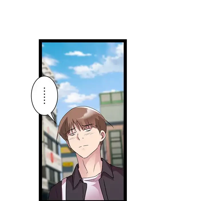 RE:23 第24話 - 85
