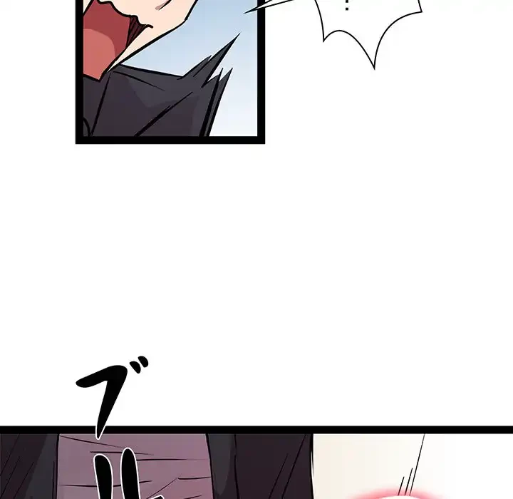 RE:23 第24話 - 104