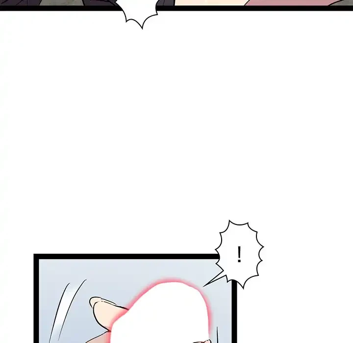 RE:23 第24話 - 113