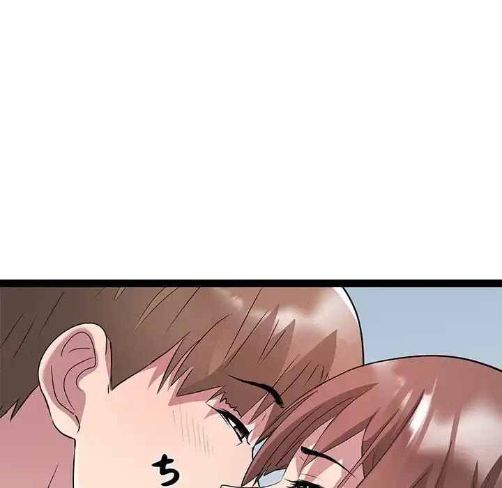 RE:23 第25話 - 17