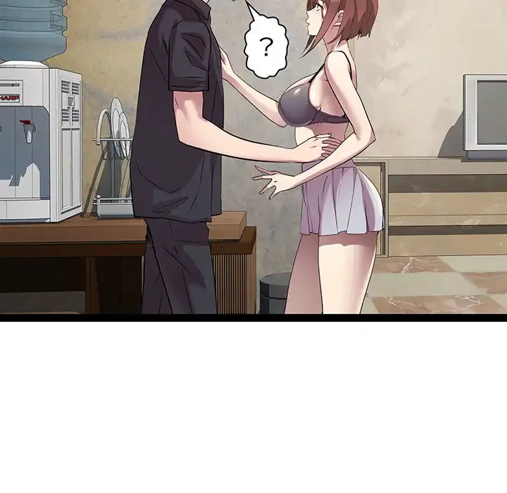 RE:23 第25話 - 23