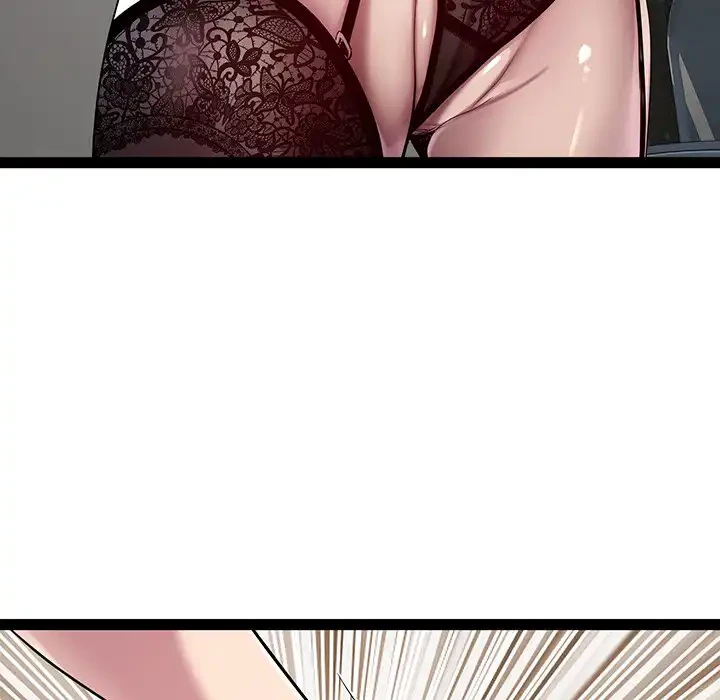 RE:23 第25話 - 31