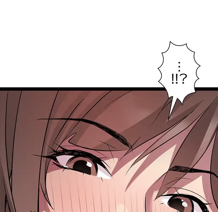 RE:23 第25話 - 42