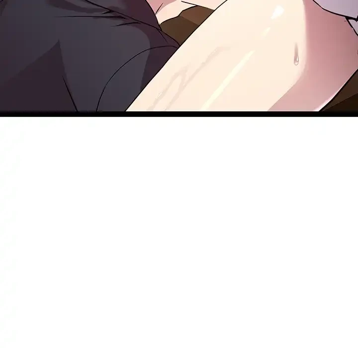 RE:23 第25話 - 70