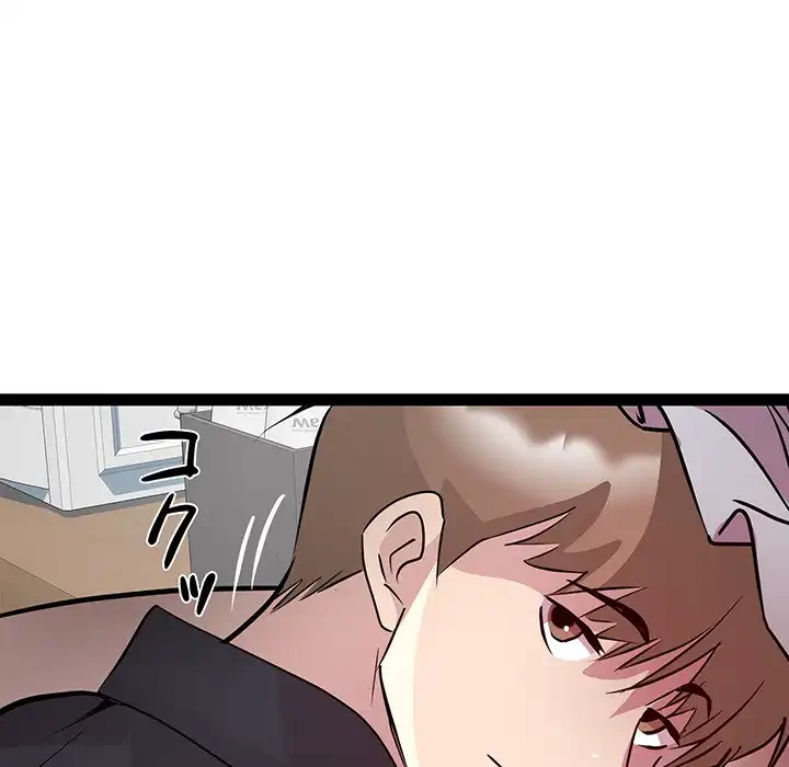 RE:23 第25話 - 72