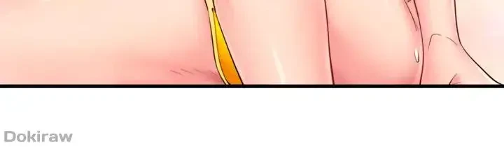 秘湯・温泉宿は大繁盛 第14話 - 3