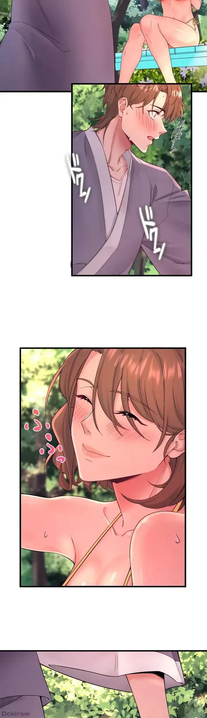 秘湯・温泉宿は大繁盛 第14話 - 6