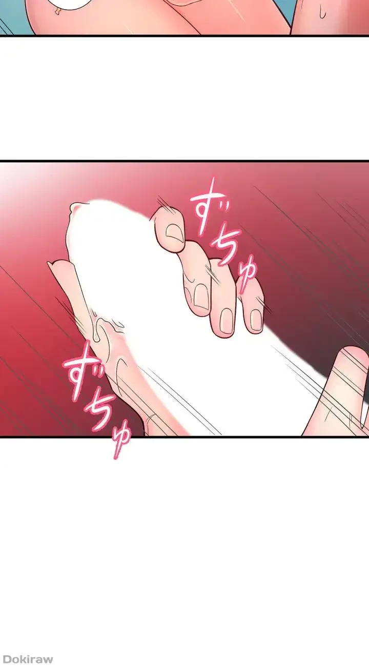 秘湯・温泉宿は大繁盛 第14話 - 25